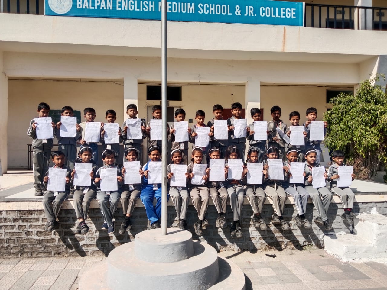 WhatsApp Image 2026-03-10 at 9.47.00 PM